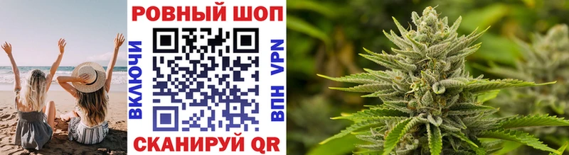 Где продают наркотики Макушино ГАШ  Марихуана  A-PVP  МЕФ 