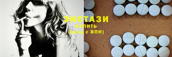 МДПВ Ладушкин