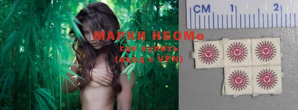 МДПВ Ладушкин