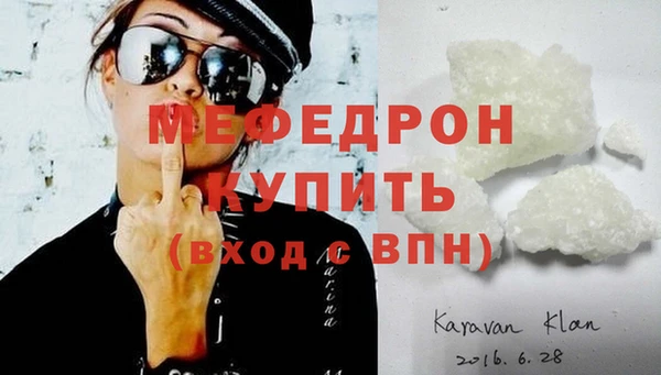 МДПВ Ладушкин