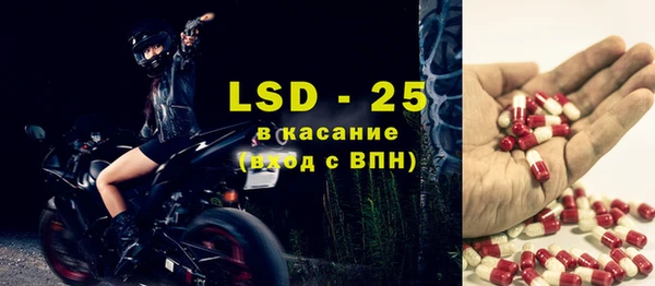 МДПВ Ладушкин