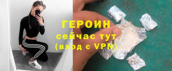 мдпв Лабытнанги
