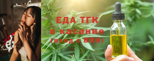 мдпв Лабытнанги