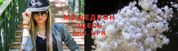МДПВ Ладушкин