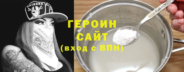 альфа пвп Лагань