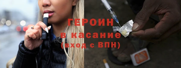 альфа пвп Лагань