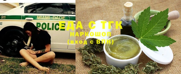 мдпв Лабытнанги