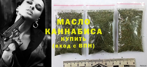 бошки Кулебаки