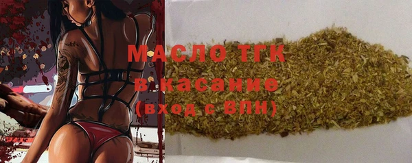 МДПВ Ладушкин