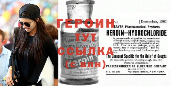 мдпв Лабытнанги