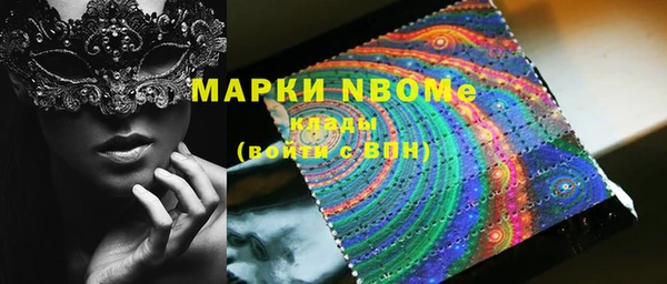 MDMA Premium VHQ Кукмор