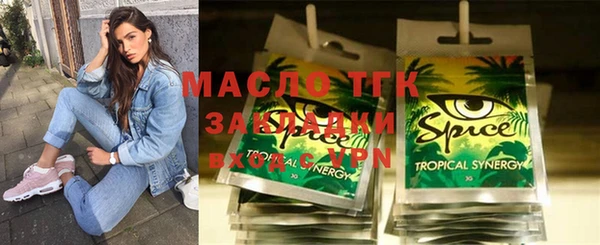 мдпв Лабытнанги