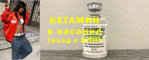 альфа пвп Лагань