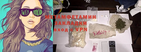 МДПВ Ладушкин