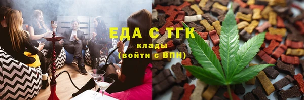 MDMA Premium VHQ Кукмор