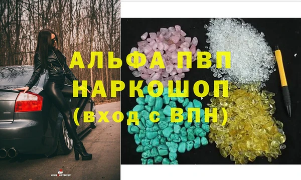 МДПВ Ладушкин
