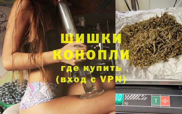 МДПВ Ладушкин