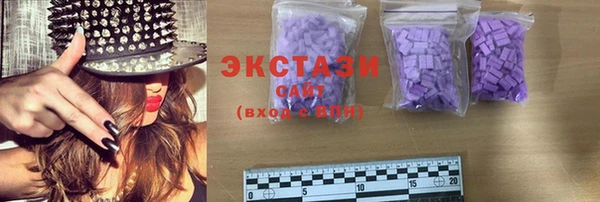 МДПВ Ладушкин