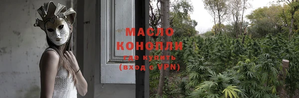 МДПВ Ладушкин
