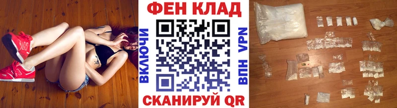 МЕТАМФЕТАМИН Декстрометамфетамин 99.9%  shop как зайти  Макушино  цены  